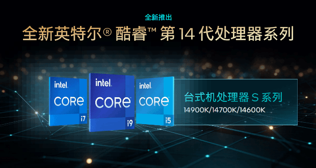 年终盘点：哪款最让你印象深刻？九游会网站2023年游戏硬件(图4)