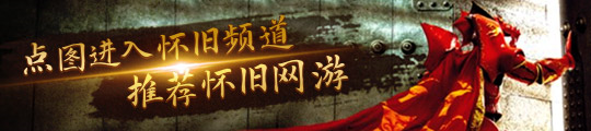 礼包大全礼包激活码领取地址j9九游会真人第一品牌解锁(图3)