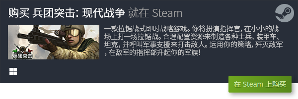 戏合集 经典单机电脑休闲游戏合集九游会全站登录十大经典单机休闲游(图9)