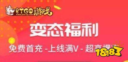 2023最新玩休闲游戏的平台九游会自营好玩的休闲游戏有哪些(图4)