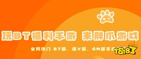 2023最新玩休闲游戏的平台九游会自营好玩的休闲游戏有哪些(图5)