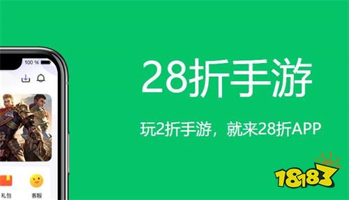 2023最新玩休闲游戏的平台九游会自营好玩的休闲游戏有哪些(图6)